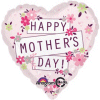 Wal-Mart.com USA, LLC: Happy Mother's Day Balloon (Celebrations 18h Hx Hmd Pink)